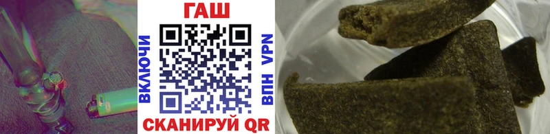 Гашиш AMNESIA HAZE  Весьегонск 