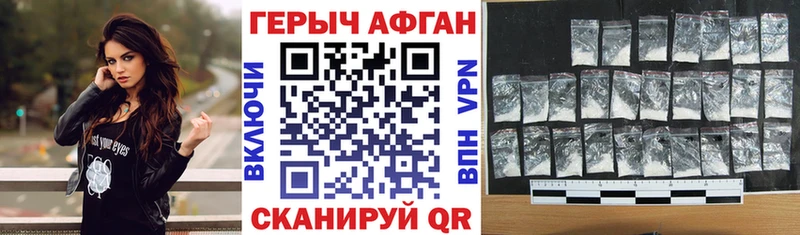 ГЕРОИН гречка  кракен ссылки  это официальный сайт  Весьегонск 