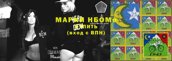 ешки Валдай