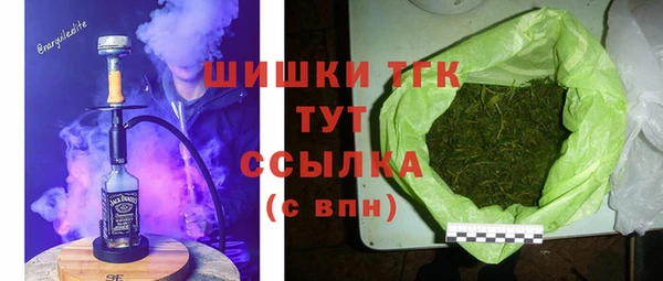 мдма Медногорск