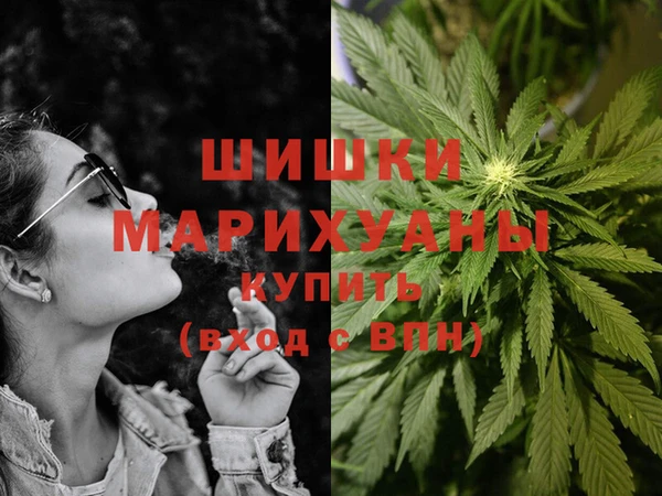 марихуана Медвежьегорск