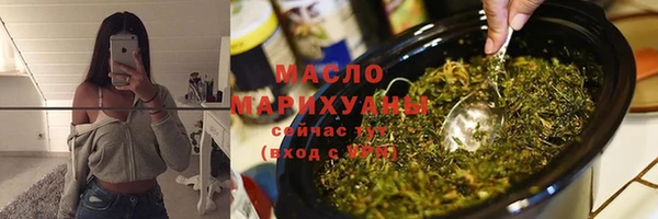 марихуана Медвежьегорск