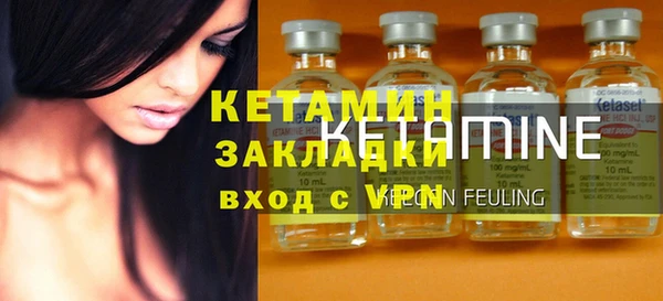MDMA Мегион