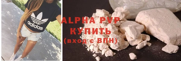 MDMA Мегион