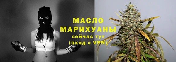 мдма Медногорск