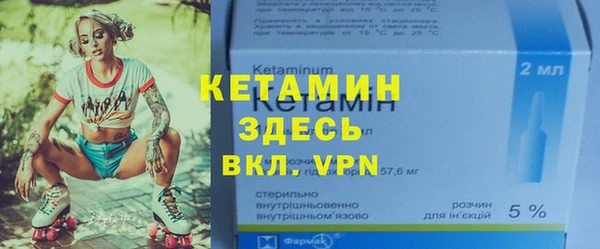 мдпв Майский