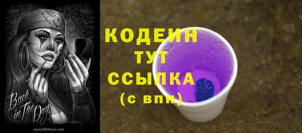 марихуана Медвежьегорск