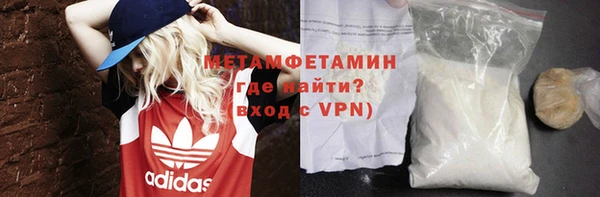 марихуана Медвежьегорск