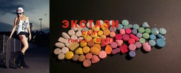 MDMA Мегион