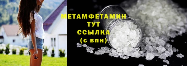 MDMA Мегион