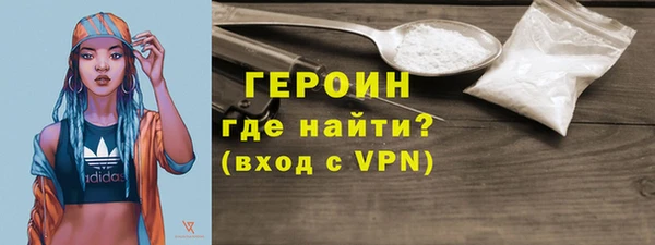 MDMA Мегион