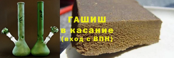 марихуана Медвежьегорск