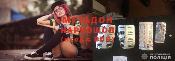 MDMA Мегион
