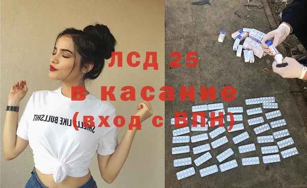 MDMA Мегион