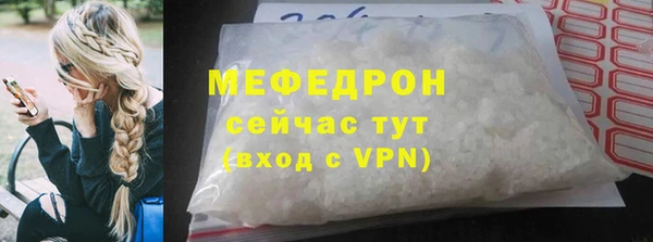 марихуана Медвежьегорск