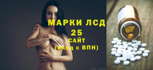 марихуана Медвежьегорск