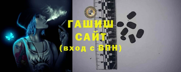мдма Медногорск