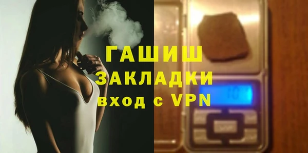 MDMA Мегион