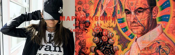MDMA Мегион