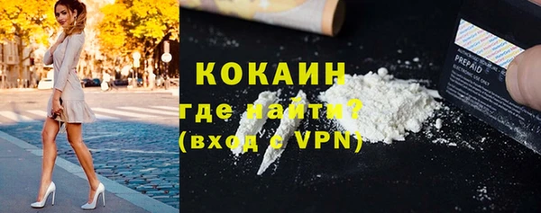 MDMA Мегион