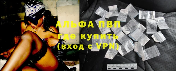 MDMA Мегион