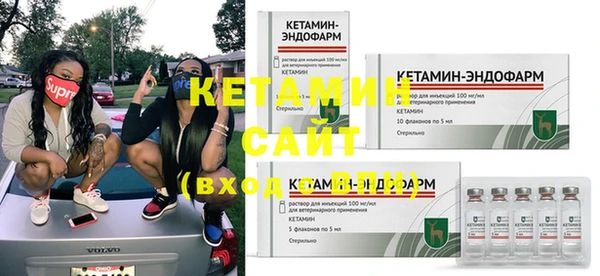 MDMA Мегион