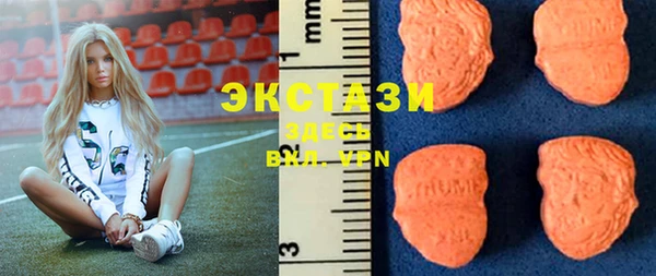 MDMA Мегион