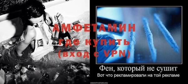 мдма Медногорск