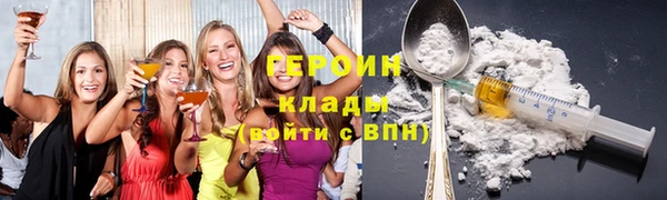 MDMA Мегион