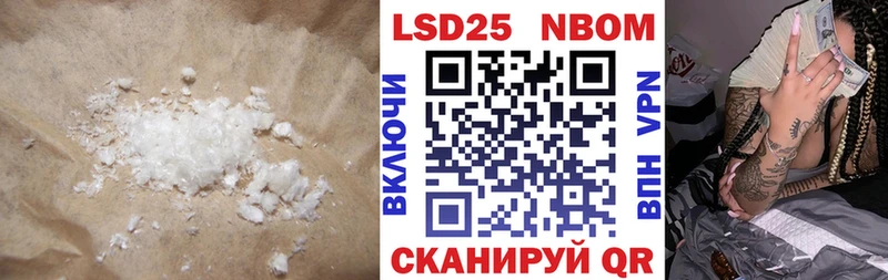 LSD-25 экстази кислота  кракен ТОР  Весьегонск 