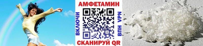 Первитин витя  где купить наркоту  Весьегонск 