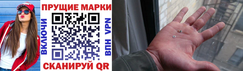 mega ссылка  Весьегонск  Марки NBOMe 1,8мг 